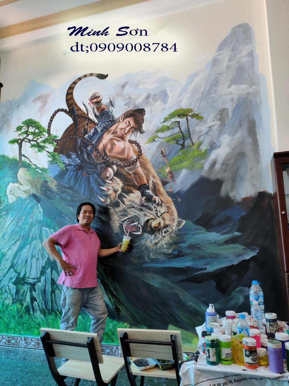 Phòng tranh Minh Sơn