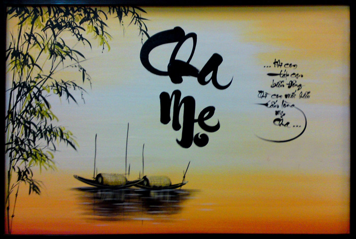 Phòng tranh Minh Sơn