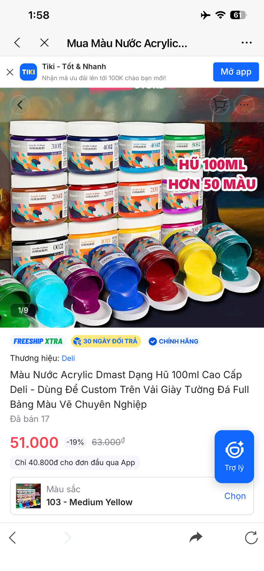 Phòng tranh Minh Sơn