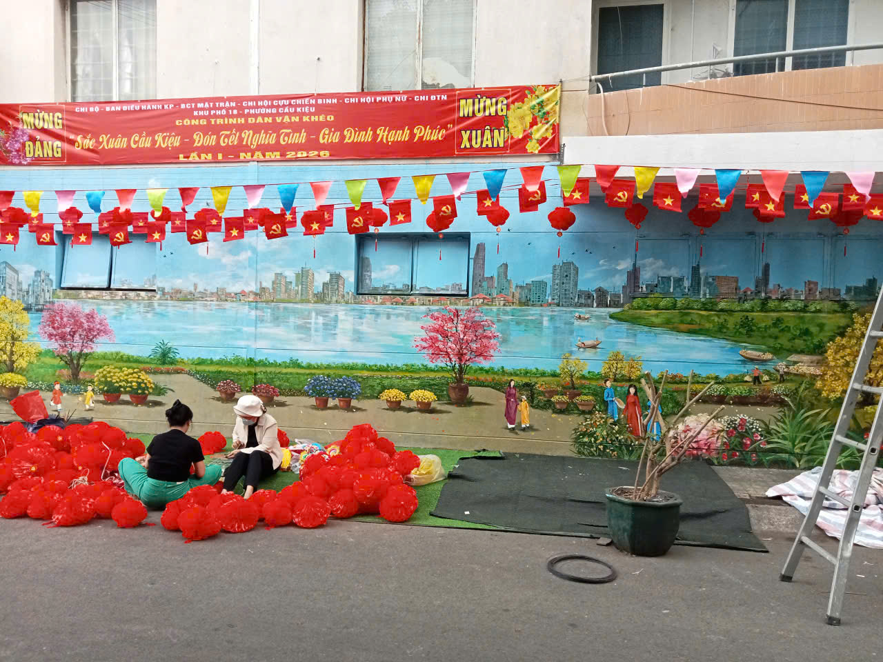 Phòng tranh Minh Sơn